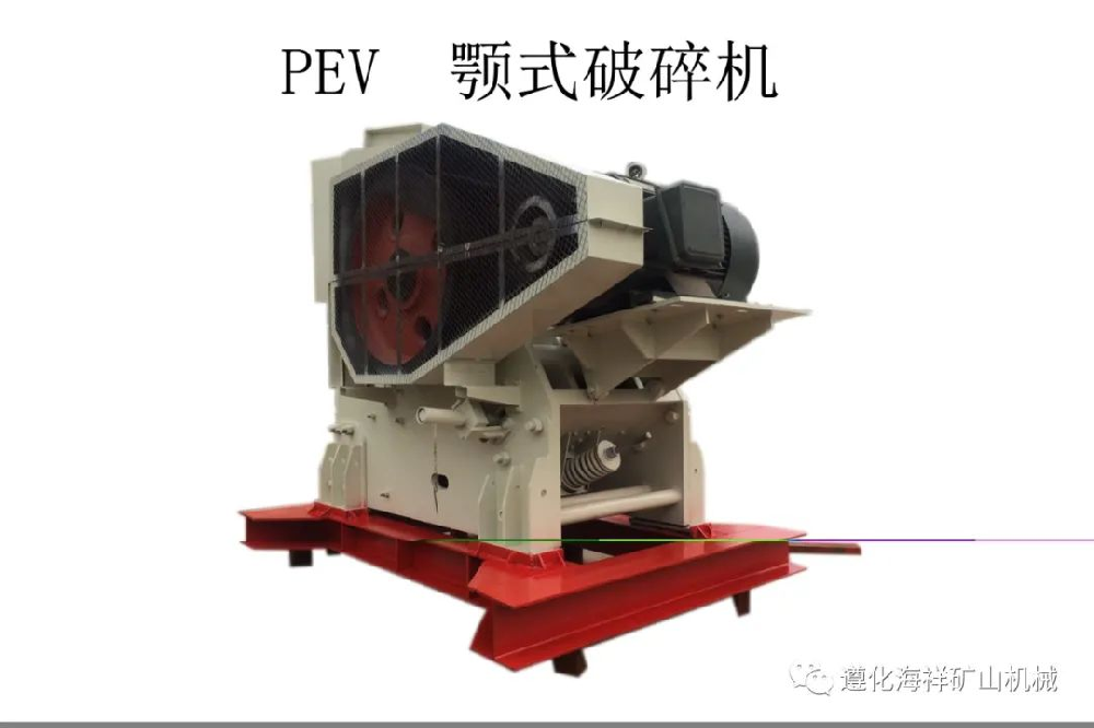 顎式破碎機的日常維護和保養