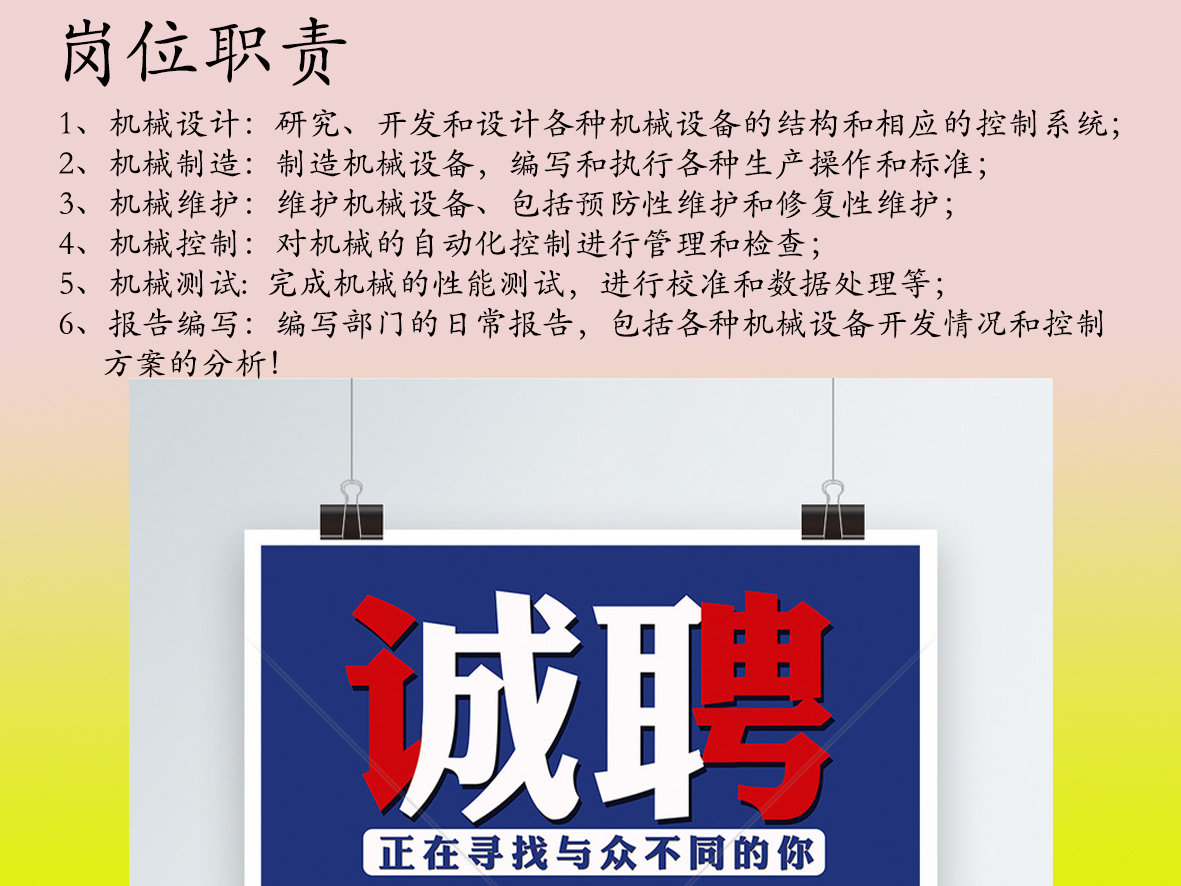 未標題-1.jpg