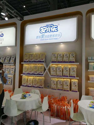 福建恒安集團(tuán)廈門商貿(mào)杭州經(jīng)營部