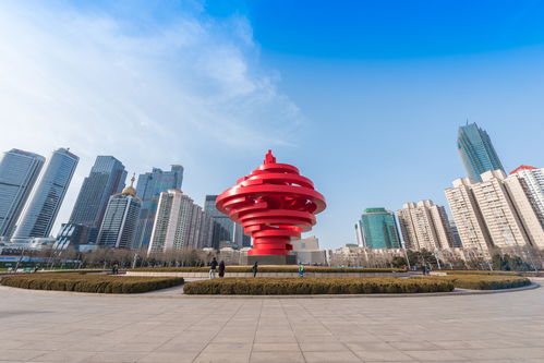 點贊 青島入選全國首批現代商貿流通體系試點城市鳳凰網青島