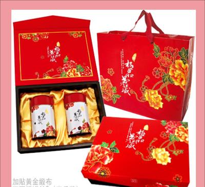 臺(tái)灣無(wú)忌茶葉包裝 典藏臺(tái)灣印記，品味茶文化之美