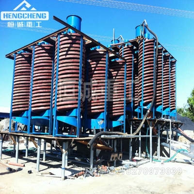 洗煤設(shè)備,玻璃鋼螺旋溜槽洗煤,煤礦分選設(shè)備_建材機(jī)械/礦山機(jī)械欄目_