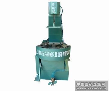 封聽機、封蓋機與封罐機在選煤設備中的應用